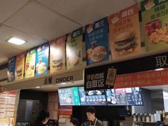 -麦当劳(酒仙桥路店)