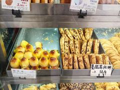 -苹果花园(龙漕路店)