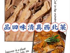 -钳小柒·小龙虾蓝龙王烧烤夜宵(长寿路店)