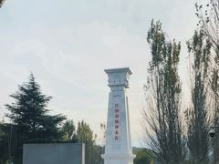 -红旗渠风景区