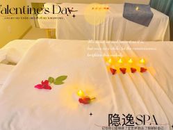 -隐逸SPA