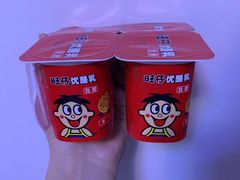 -永辉超市(新世界店)