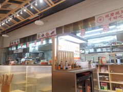 -三两粉(莲塘华润万家店)