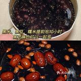 头发一掉一大把快去喝㊙️补气养发三黑粥❗️
