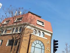 -天津五大道文化旅游区