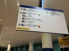 -吉隆坡国际机场