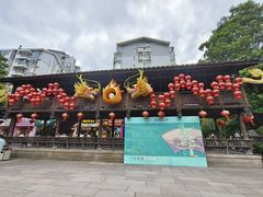 -三坊七巷历史文化街区