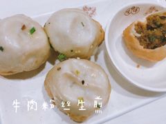 -咬不得高祖生煎·简餐(高银街店)