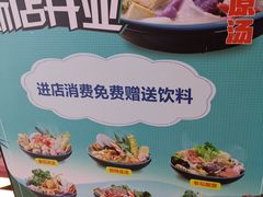 -CITY MART城市集市(中庚漫游城店)