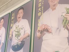 -费大厨辣椒炒肉(太平老街店)
