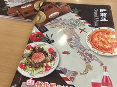 -萨莉亚意式餐厅(三号湾广场店)