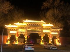 -五台山风景名胜区