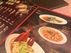 -囍凤楼·粤菜·点心·火锅(温特莱店)