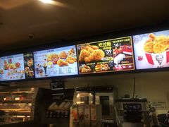 -肯德基(茂业店)