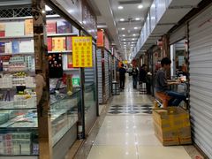 -邮币卡市场