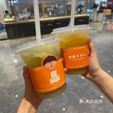 味道真绝了！！羽泉开的火锅店！