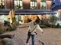 -Money Shops(愚园路店)