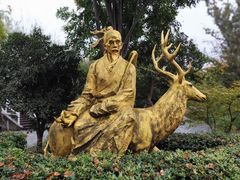 -溱湖国家湿地公园