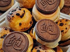 -鲍师傅糕点(台东步行街店)