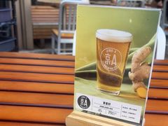 -京A Taproom·精酿餐吧(CBD店)