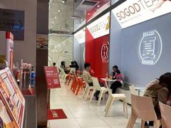-苏阁鲜果茶(虎门君乐汇店)