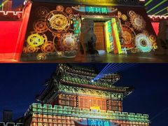 -开封府