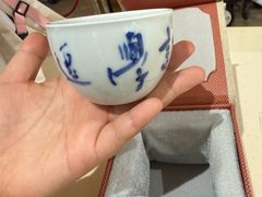 -谦祥益相声茶馆-陆家嘴店