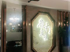 门面-岭南真味·匠心粤菜(K11店)