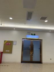 -长沙雅美医疗美容医院