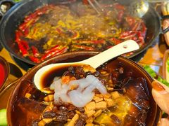 -壹兆圆重庆火锅手工炒底料(长白格林玫瑰湾店)