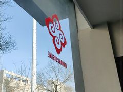 -湘君府(新华路店)