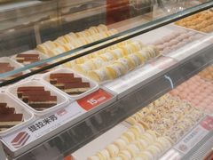 -東更道点心行(崂山丽达店)