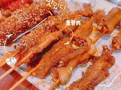 -老酱油炸社