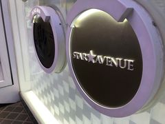 -乐天免税店(明洞店)