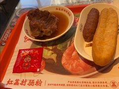 -红荔村肠粉(岗厦店)