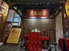 -南京大牌档(凯德大峡谷店)