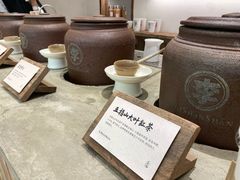 -李山山茶事(景枫店)