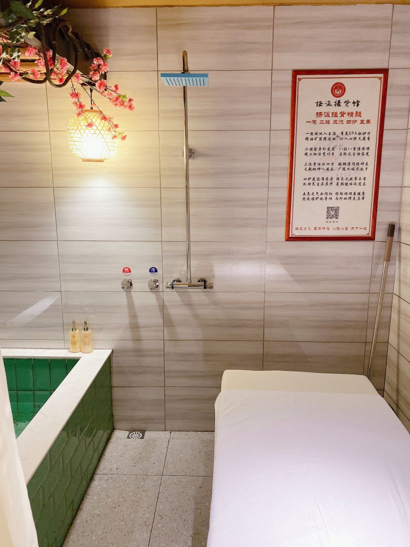 扬州搓背～指尖上的非遗