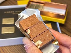 -Pierre Marcolini(德基广场店)