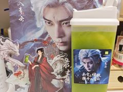 -奈雪的茶(市百一店)