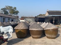 -苏州市吴中区光福窑上花果蜜饯厂