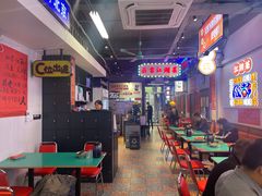 -川正旺江湖菜(三元桥店)