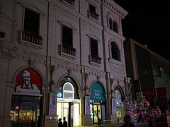-沈阳商业城(中街路店)
