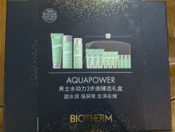 -丝芙兰Sephora