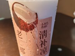 -阿嬷手作(深圳万象天地店)