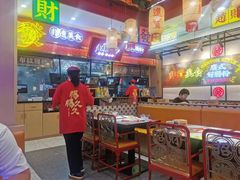 大堂-赵财财·肠粉·煲仔饭(华润万象城店)