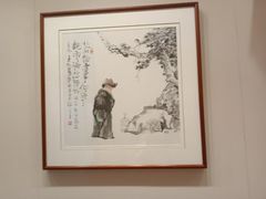 -福来齐·鲁菜海鲜·渔家菜(朝阳街分店)