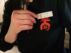 -天都火锅酒楼(虹梅南路店)