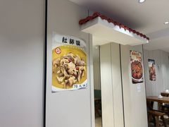 -小龙酒家(桂平路店)