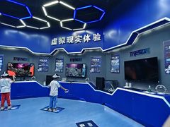 -湖南省科学技术馆